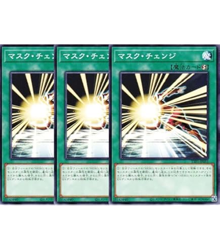 Amazon.co.jp: 遊戯王カード SD27-JP034 おろかな埋葬 ノーマル 遊戯王